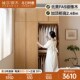 维莎实木衣柜家用卧室橡木四门衣橱小户型一门到顶对开门大衣橱