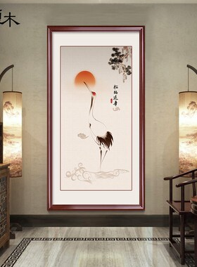 松鹤延年挂画中式玄关装饰画竖幅走廊过道壁画书房画实木有框国画