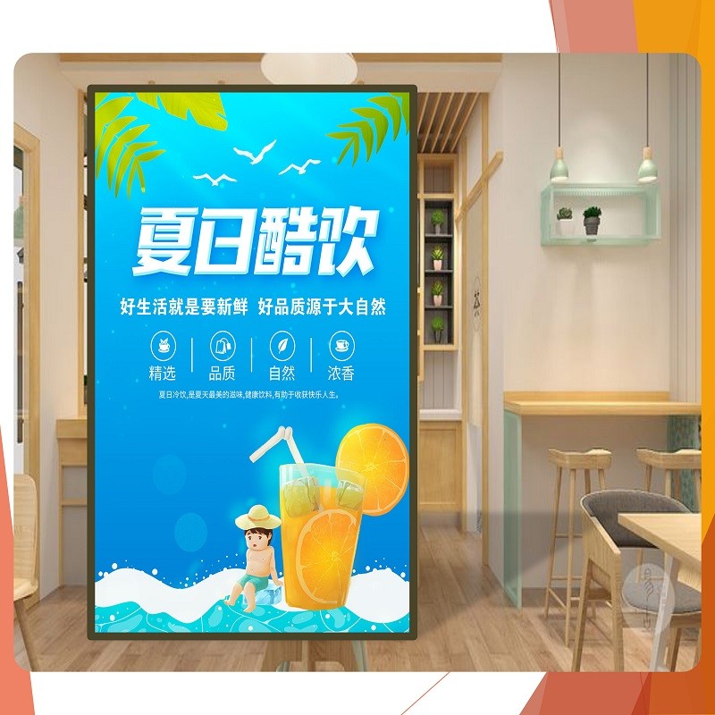 广告机高清壁挂式液晶餐饮宣传屏奶茶店电梯显示屏/32/43/50/55寸