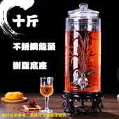 人参玻璃泡酒瓶带龙头5斤10斤泡药酒坛密封酿酒罐家用酒桶泡菜坛