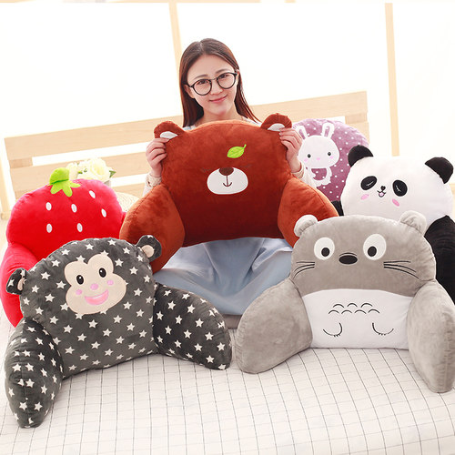 办公室护腰靠垫大号座椅腰枕卡通椅子靠枕孕妇靠背垫汽车腰靠腰垫