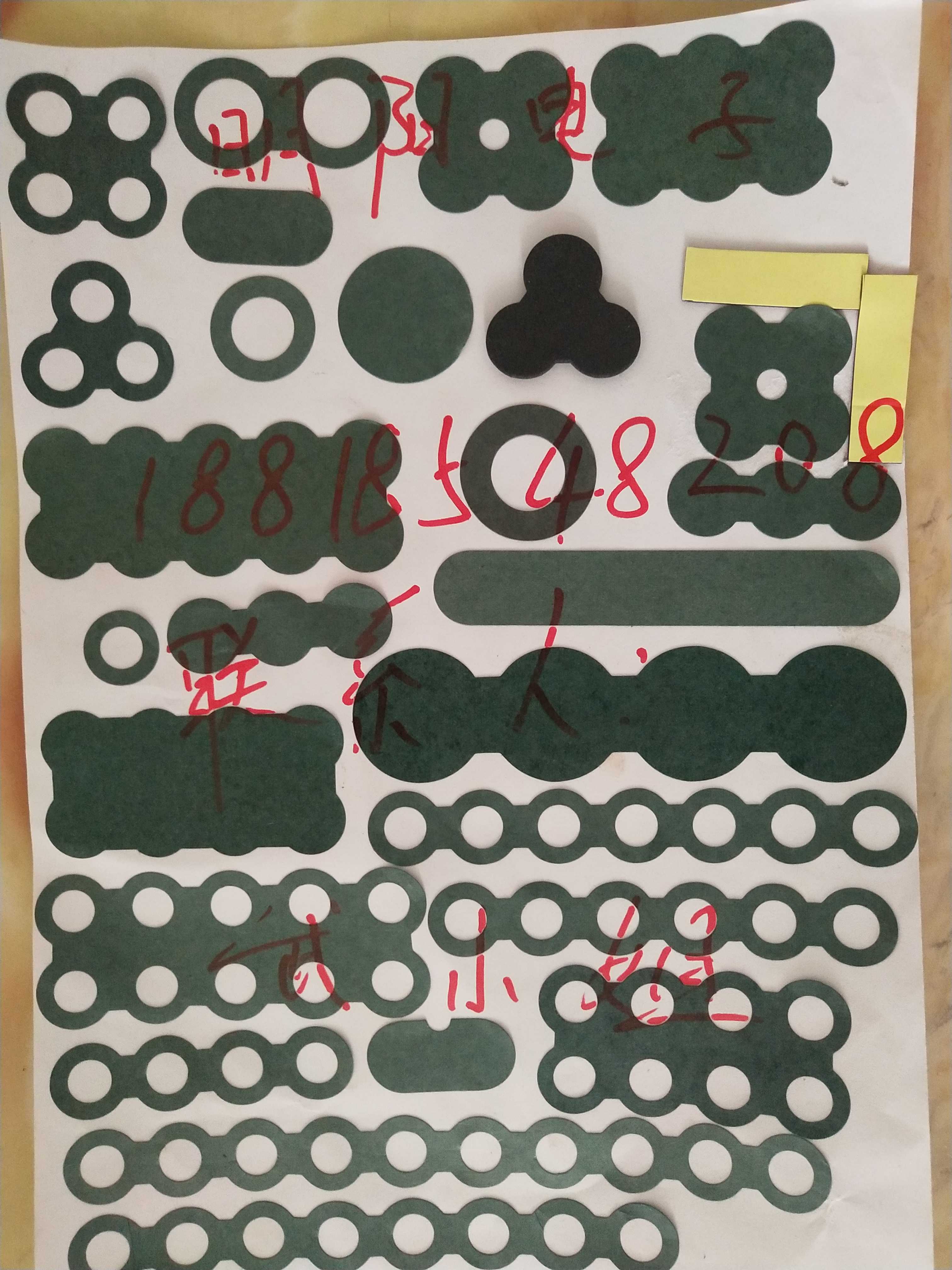 青壳纸锂电池青稞纸21700绝缘材料单面带胶工厂直接发货质量保证