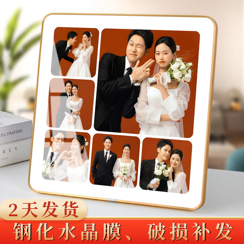 枫木人六宫格相框版画婚纱照摆台定制洗水晶相片多照片加打印挂墙