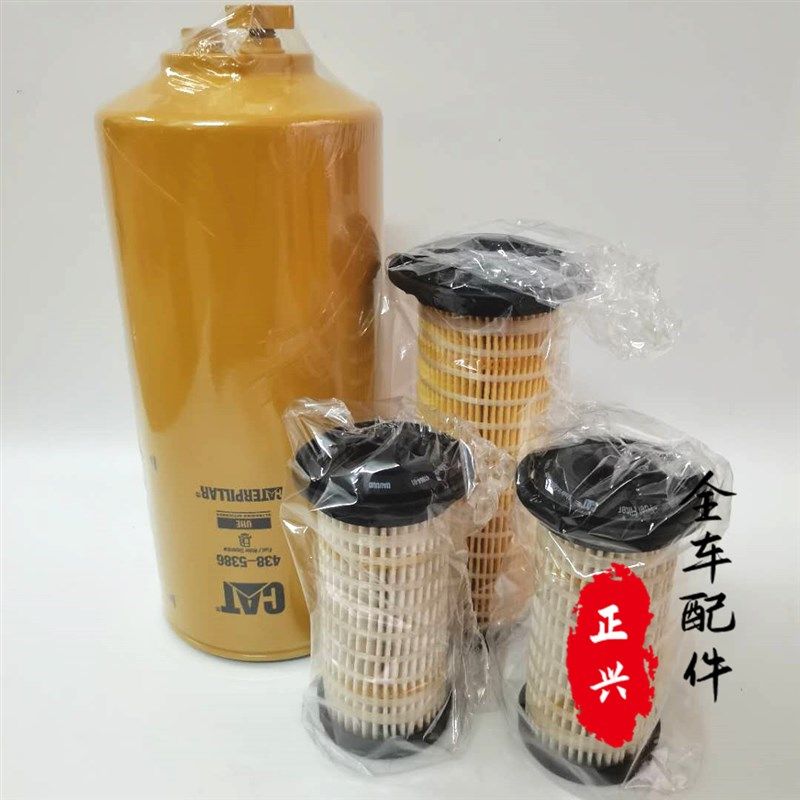 挖土机配件卡特312 313 320d2gc机滤 柴油格 油水滤 3223155