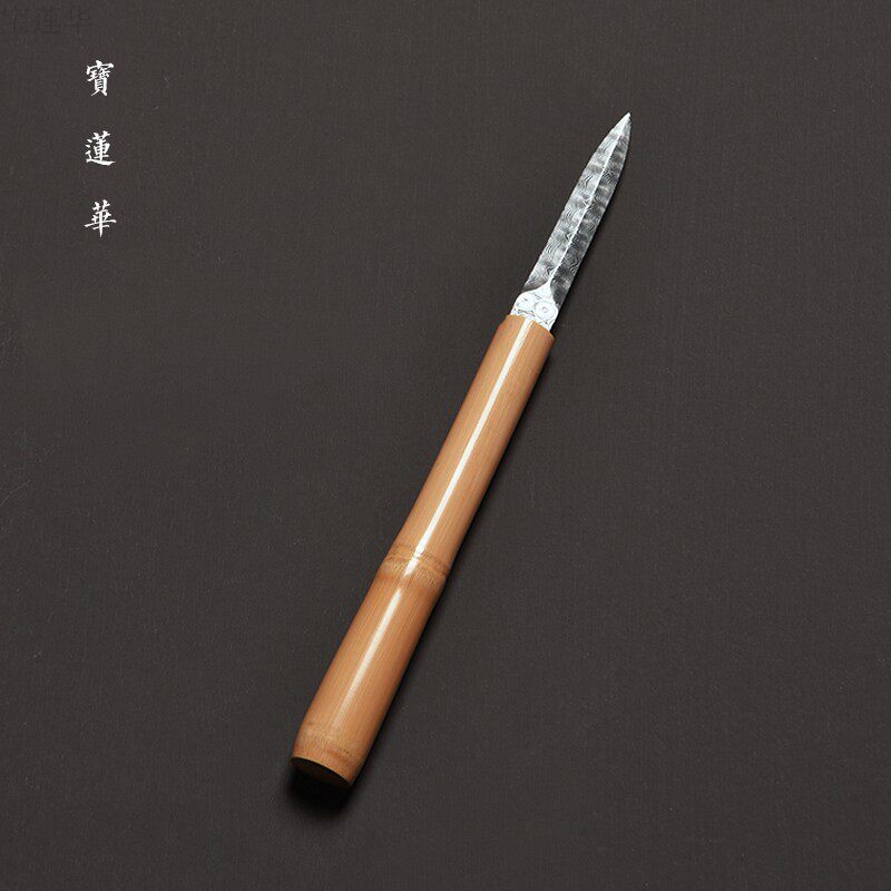 手工精磨镜面玉竹节柄茶刀 盘玩竹普洱刀 手把件撬茶锥竹茶道配件