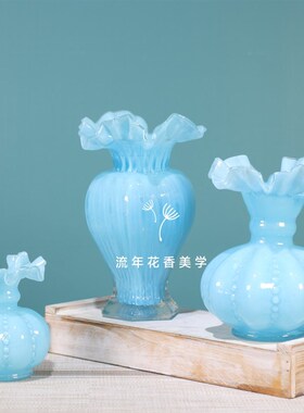 中古芬顿褶皱花边瓶口瓜形单耳纯蓝兰色纯手工琉璃花瓶水养插花器
