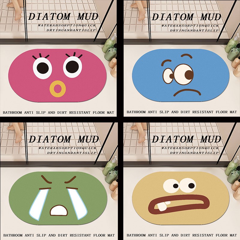简约趣味表情入户家用浴室门口防滑垫软硅藻泥洗手间进门吸水地垫