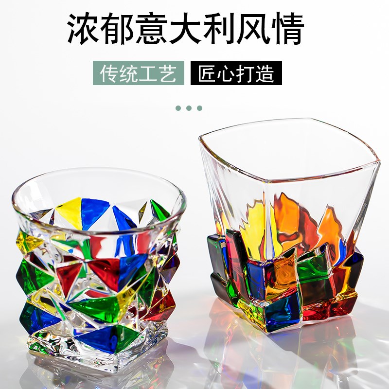 欧式描彩色威士忌酒杯水晶玻璃家用水杯意式风情烈酒杯洋酒杯啤酒