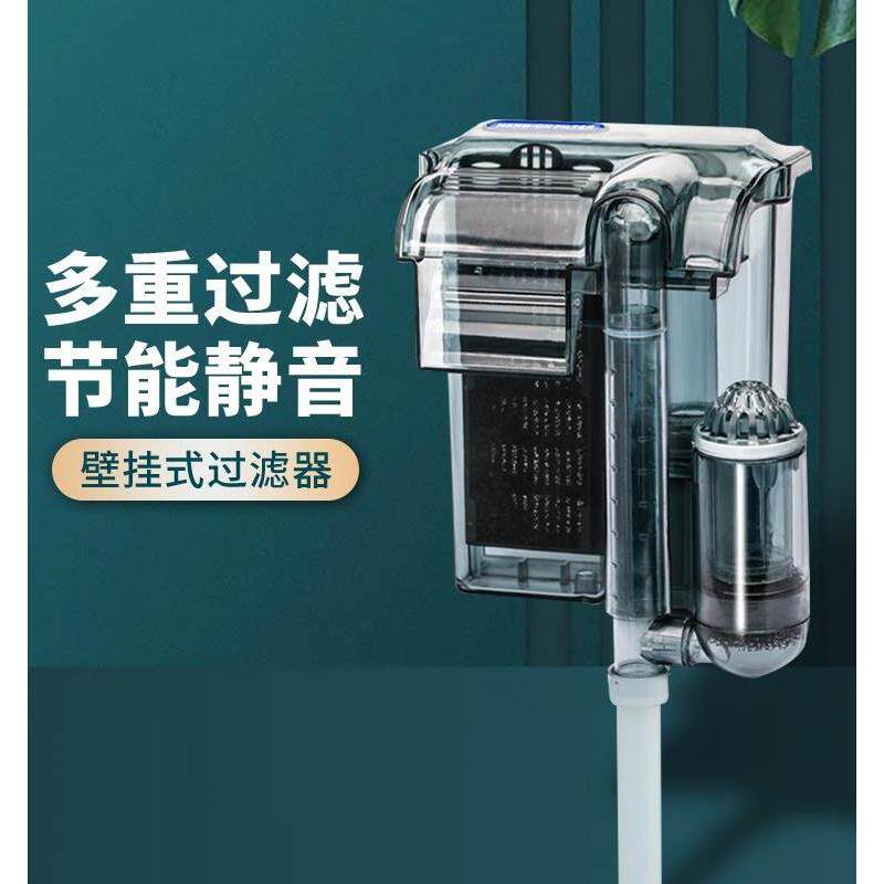 鱼缸过滤器三合一瀑布壁挂式设备小型USB养鱼制氧循环泵一体机