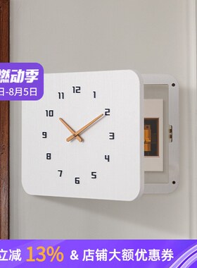 木工小舅 电表箱盒遮挡时钟装饰 大尺寸电闸箱盖板遮挡画配电箱