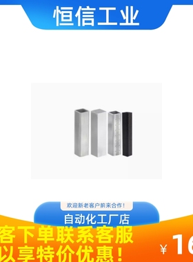 RCY51/53-D10D12D15D20D25-L40/80/100/150~820方形支柱带刻度管