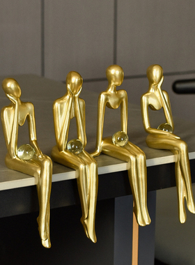 金色树脂人物摆件玻璃球点缀饰品创意坐姿艺术造型桌边隔板装饰品