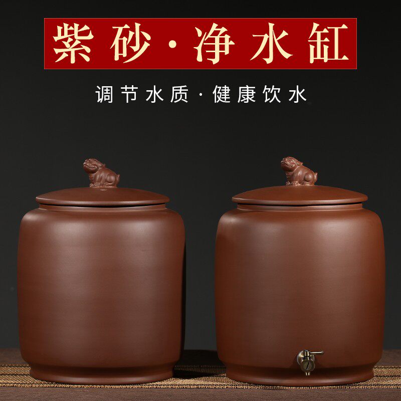 宜兴紫砂水缸带龙头净水器家用抽水机饮水机泡茶器大号储水罐水桶