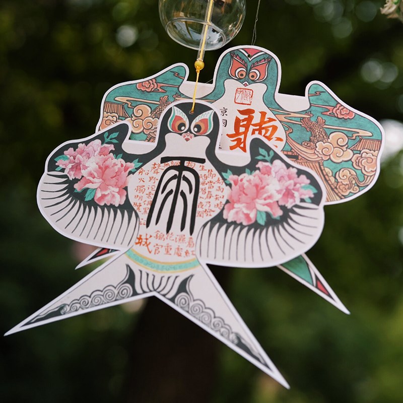 风筝diy沙燕手工风筝风铃大人儿童纸鸢风筝趣味挂件拍照道具