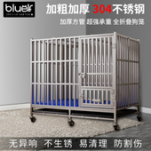 304不锈钢方管狗笼子 大型犬金毛中小型犬室内宠物笼外出便携折叠