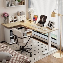 转角书桌书柜一体办公桌L型电脑桌电竞桌家用智能实木电动升降桌