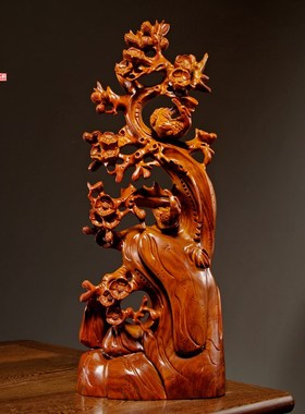 花梨实木雕喜上眉梢梅花喜鹊摆件红木家居客厅装饰乔迁送礼工艺品