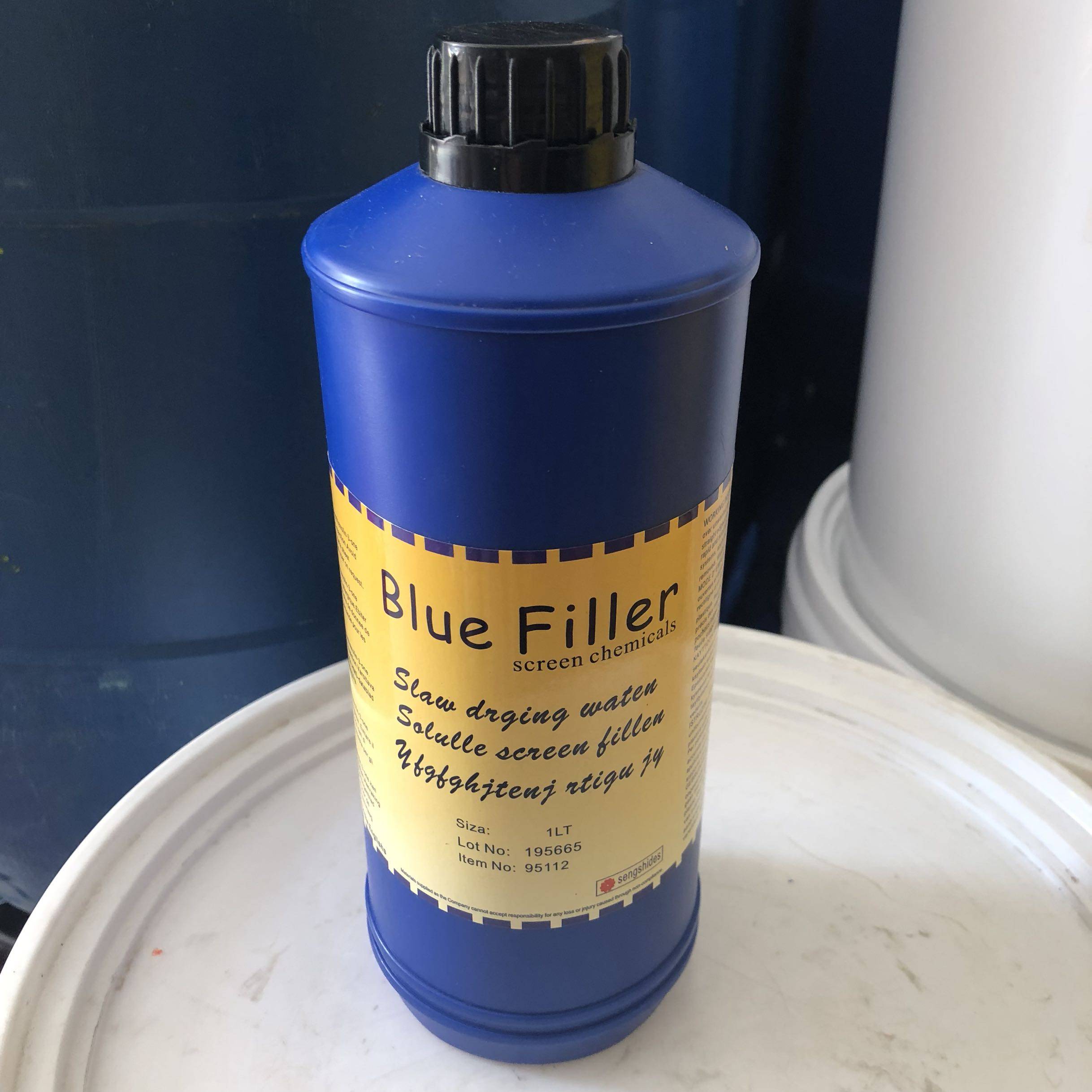 印花材料蓝色补网液油性补版液封胶修补网版丝印晒版沙眼漏洞蓝封,办公设备/耗材/相关服务,印纸油墨,淘宝优惠券,粉丝福利购,淘宝优惠卷