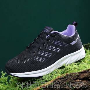 正品小码13233春季3大码女鞋子41-43跑步鞋新-款夏天网鞋404432运