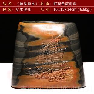 正品安徽歙砚台摆件天然原石老坑金皮籽料文四宝书砚法绘画高档次