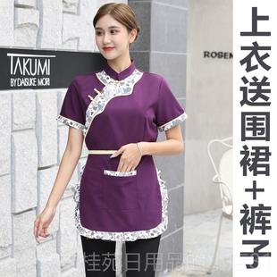 正品饭店服务员店工作服秋冬长袖酒店餐饮锅店火楼烧烤茶前厅工衣