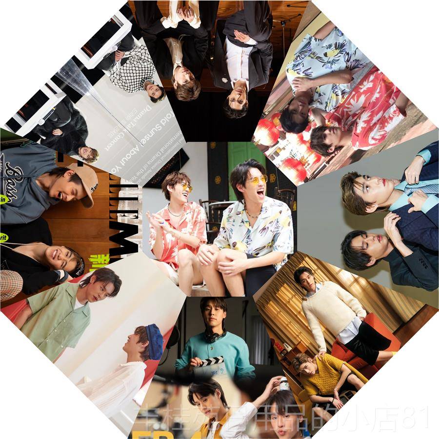 正品明BKP粉丝雨P伞黑胶三折全自动遮阳伞星周边抖音款定制同生日