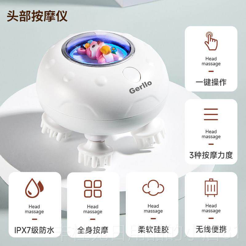 正品头部按摩头经皮仪疏通络抓头疗电器动梳爪全自动揉捏神器,个人护理/保健/按摩器材,头部按摩器,淘宝优惠券,粉丝福利购,淘宝优惠卷