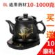 正品 养生熬药壶电动中药壶 砂煎中药煮煲锅药锅全自动家用电药罐