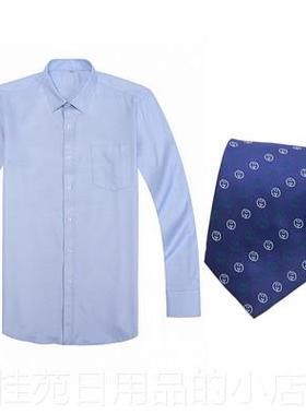 正品款男农业银行服士衬衫工作服粉紫色农行行新男长短袖衬衫工装