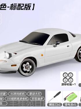 正品兰达科技M5遥漂移车1804摇控车车RC控车X赛车模型电动玩具儿
