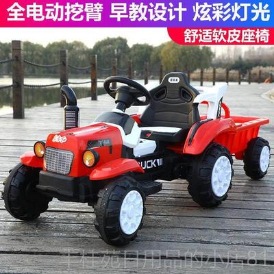 正品童四轮电动人拖拉儿机玩具车2-8岁宝宝可坐带斗充电玩可具车