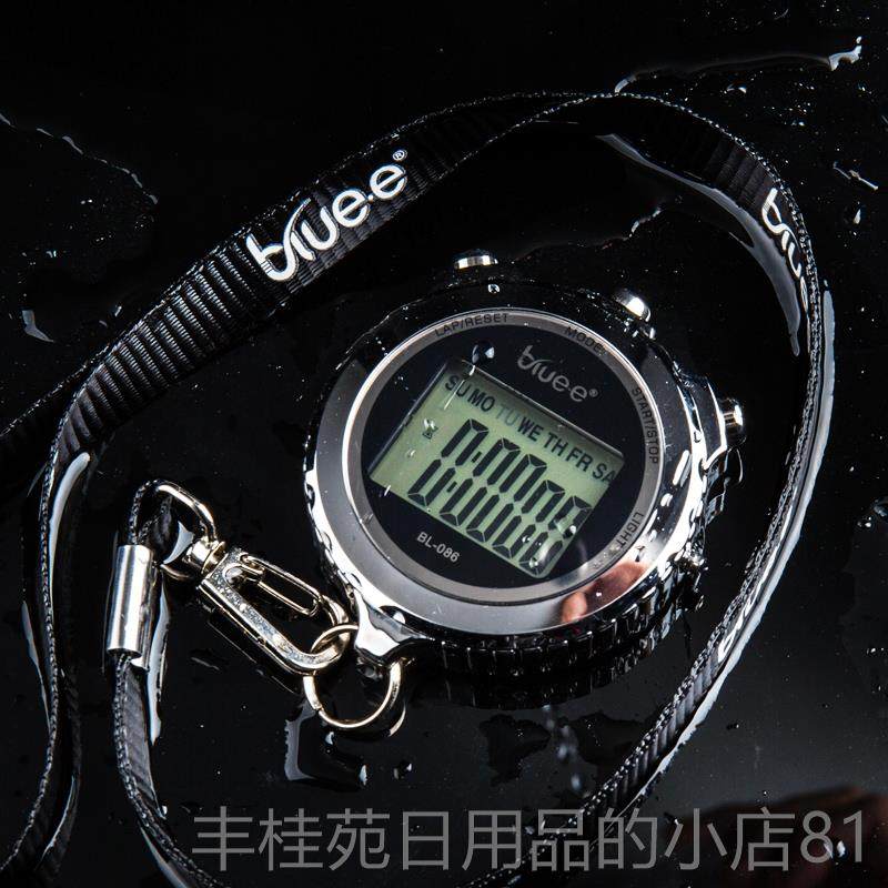 正品金属秒表子计时器教练比赛专用田径运动训电练裁判身业专健挂