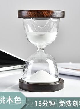 正品时间沙漏计时器儿童学生15钟圣礼诞节分礼物摆件生日礼物毕业