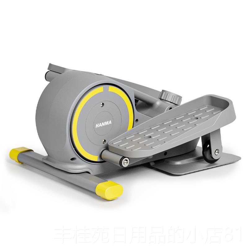 正品小型椭圆机家用健身器材mii静音步机迷你减肥腿太瘦空漫n步踏