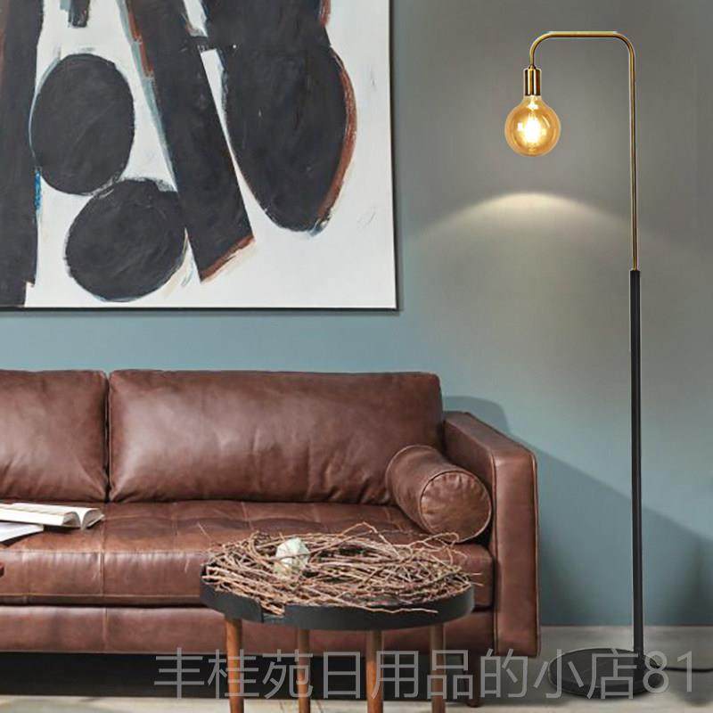 正品美式复台古铜地灯客厅卧室书房北欧欧式黄创意落个性立式灯饰