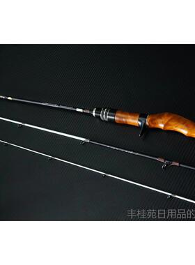 正品日本进口流杆鳟鱼s竿megaba溪s GH48UL 4马口竿微物UL路亚竿