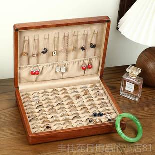正品 镯项炼新吊坠戒手指耳饰 匠功夫花梨木纯实2木首饰收纳盒025款