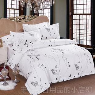 正品酒件店专用床单四民套全棉宾馆纯棉宿布草五星级床上用品轻简