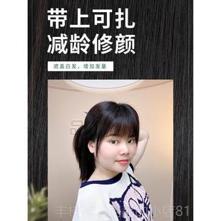 正品假发片真女头发双递针头量顶发片彷真头皮遮盖白发增发补无痕
