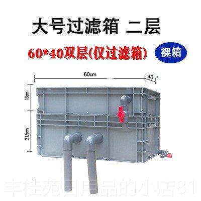 正品康卿鱼水缸过滤器增水循设环过滤备氧乌龟缸净净化生化吸便器,宠物/宠物食品及用品,鱼缸清洁用具,淘宝优惠券,粉丝福利购,淘宝优惠卷