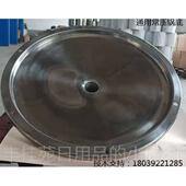 正品 三鑫九延通用 发热炉盘延加 煎热药机配件华三延煎药机原装 盘