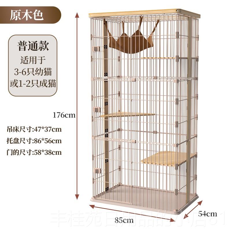 正品猫笼内子日式木别墅出口日本家用室实层幼猫舍猫窝超大三木制