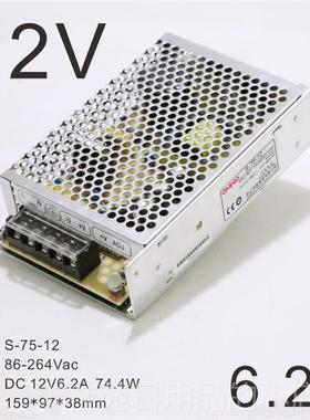 正品明维220V转24V12VV直流开 关电源5ED监控1变0A15A20A4L0A电源
