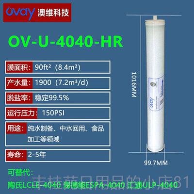 正品科达电率仪C导M-230现型号CC-3320TV水瑞质电导检测仪器套装