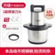 正品 金正6L160丸L1商用电动绞肉机2200W大功率碎蒜肉搅拌鱼肉泥辣
