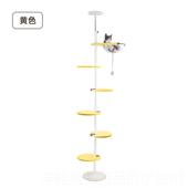 正品 IV家PETS爱蓓诗体猫爬猫架通天柱用剑麻猫抓板猫架一实木爬柱