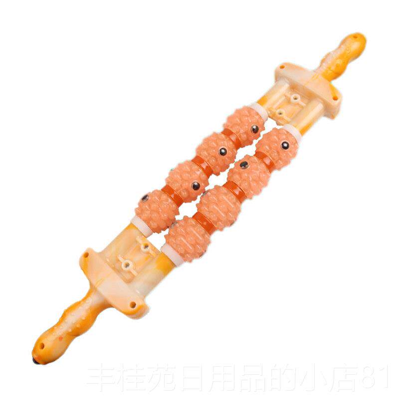 正品手推魔力滚轮磁疗棒按摩器背摩部颈椎椎腰腿部保健经络全身按