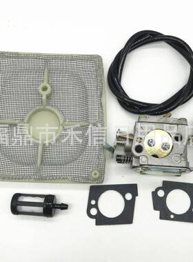 油锯化油器041 041AV 1110 120 0608 带配件1110-120-0602