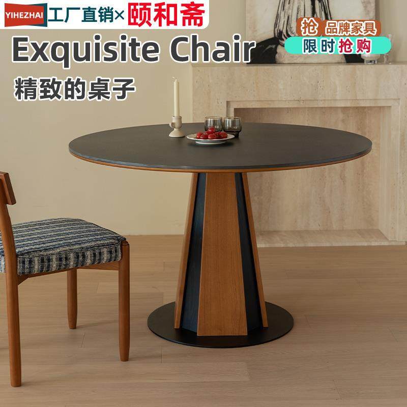 现代简约2025新款意式复古莫里圆餐桌岩板实木家用小户型收纳,鲜花速递/花卉仿真/绿植园艺,割草机/草坪机,淘宝优惠券,粉丝福利购,淘宝优惠卷