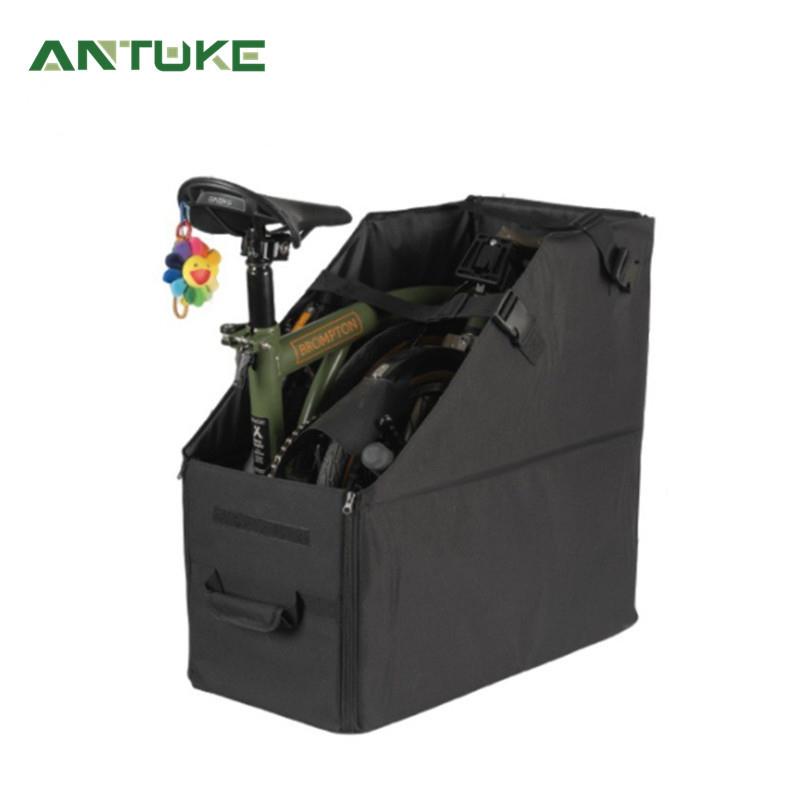 小布Brompton折叠自行车收纳箱Dahon/大行20寸22寸可折叠收纳箱